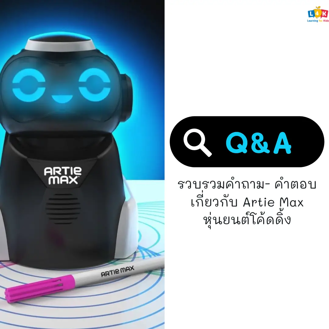 q&a Artie Max The Coding Robot